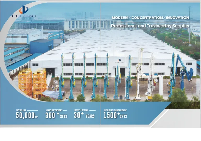 CCLPEC factory overview - professional and trustworthy supplier